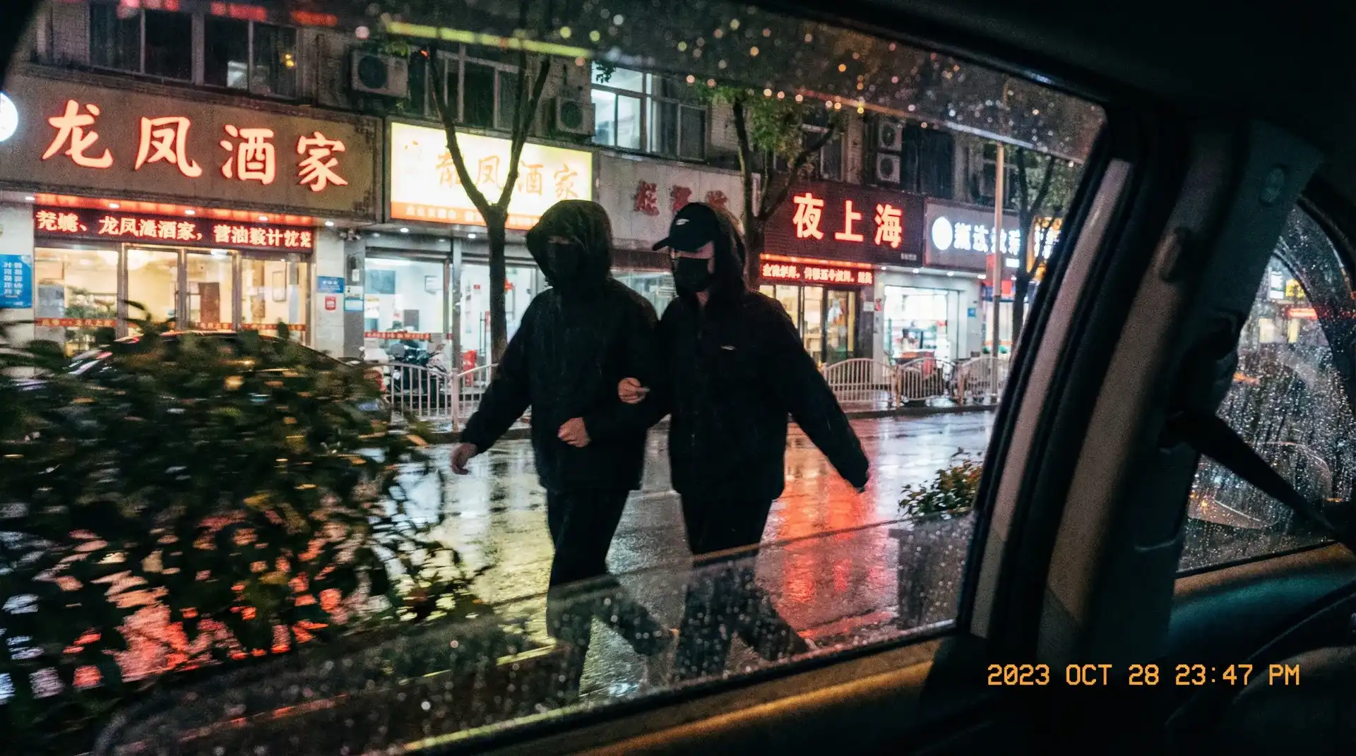群p-群p视频最新原创与精选|群p - 顶流明星深夜密会现场抓拍照片